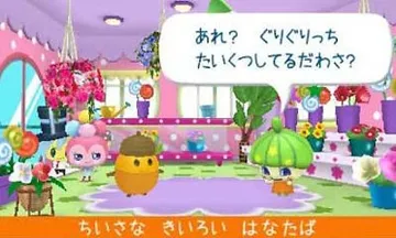 Cho Rich Tamagotchi no_Puchi Puchi Omisetchi (Japan) screen shot game playing